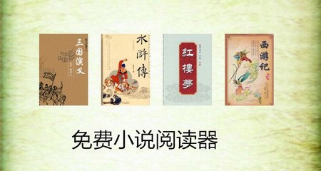 在菲律宾游学可以选择什么学校呢，学校的费用会很高吗？